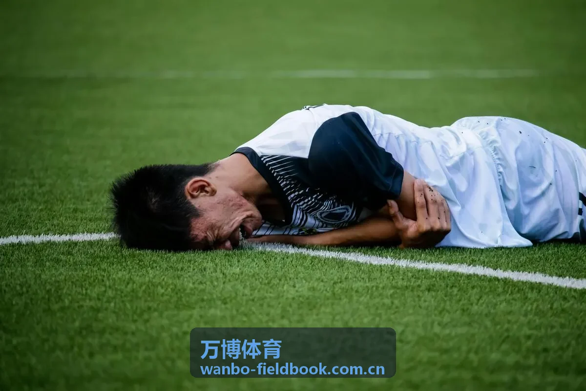 万博体育篮球赛事比赛现场与球场灯光